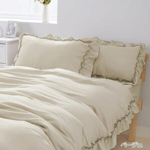 Jo[ 킢 ܂Jo[ 43 63 ܂炩΁[ 킢 t 43cm×63cm Ȃ߂炩  s[`XL s[`XLH z \ n 􂦂  s[Jo[ t