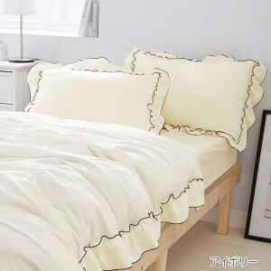 Jo[ 킢 ܂Jo[ 43 63 ܂炩΁[ 킢 t 43cm×63cm Ȃ߂炩  s[`XL s[`XLH z \ n 􂦂  s[Jo[ t