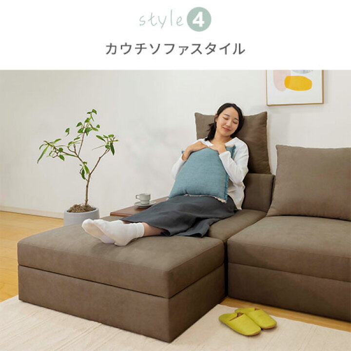 楽天市場】ソファーベッド 収納付き 3人掛け ソファー 2人掛け ソファ 
