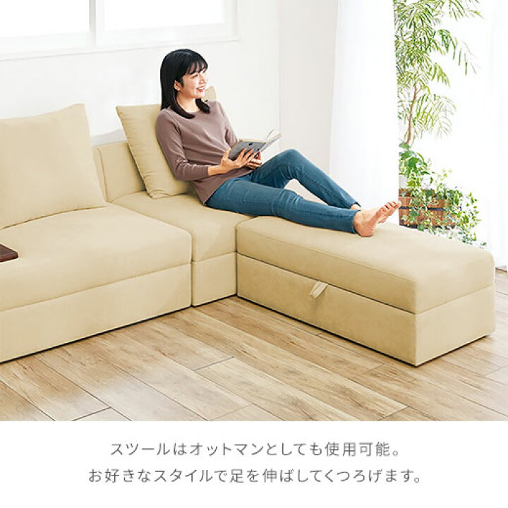楽天市場】ソファーベッド 収納付き 3人掛け ソファー 2人掛け ソファ 