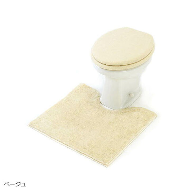 楽天市場】カラフル【9色】トイレマット カラーショップ/グリーン/ターコイズ/チェリー/ブラウン/ブラック/ブルー/ベージュ/ライトピンク/ライム/ トイレマット/トイレ用品 ベルーナ ノアン インテリア : インテリア家具通販【ノアン】 楽天市場】カラフル【9色】トイレマット カラーショップ/グリーン/ターコイズ/チェリー/ブラウン/ブラック/ブルー/ベージュ/ライトピンク/ライム/ トイレマット/トイレ用品 ベルーナ ノアン インテリア : インテリア家具通販【ノアン】