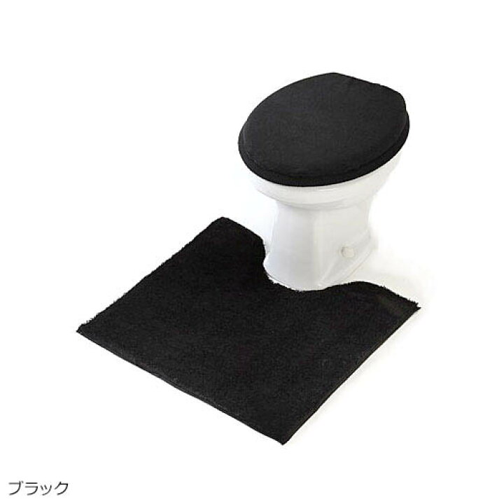 楽天市場】カラフル【9色】トイレマット カラーショップ/グリーン/ターコイズ/チェリー/ブラウン/ブラック/ブルー/ベージュ/ライトピンク/ライム/ トイレマット/トイレ用品 ベルーナ ノアン インテリア : インテリア家具通販【ノアン】 楽天市場】カラフル【9色】トイレマット カラーショップ/グリーン/ターコイズ/チェリー/ブラウン/ブラック/ブルー/ベージュ/ライトピンク/ライム/ トイレマット/トイレ用品 ベルーナ ノアン インテリア : インテリア家具通販【ノアン】
