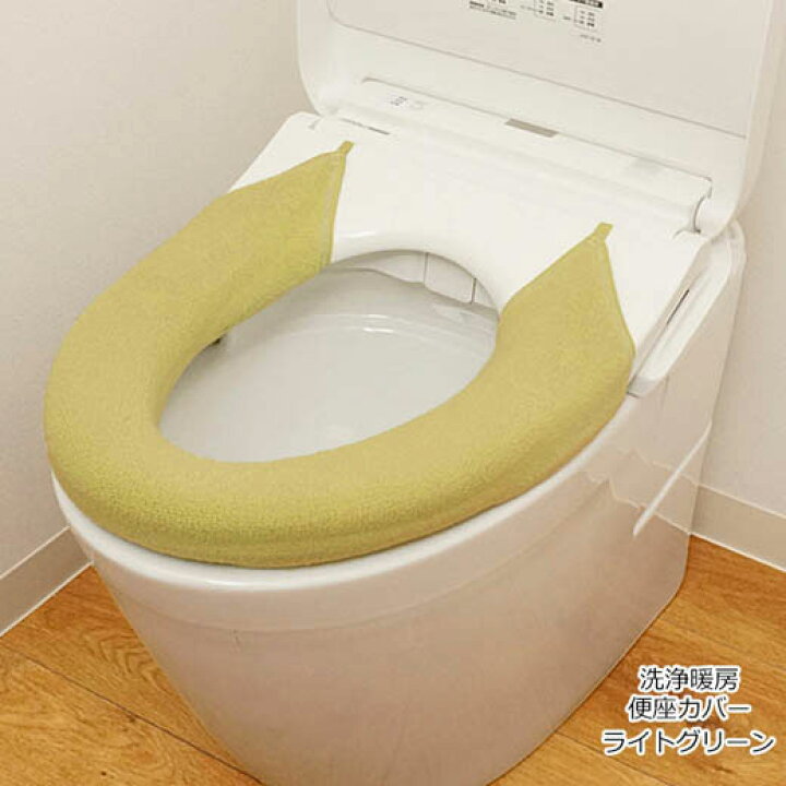 547円 67%以上節約 日用品雑貨 トイレ用品 トイレマット カバー シート 便座カバー 動物 アニマル 子供 キッズ キュート リボン ガーリー 547円 67%以上節約 日用品雑貨 トイレ用品 トイレマット カバー シート 便座カバー 動物 アニマル 子供 キッズ キュート リボン ガーリー