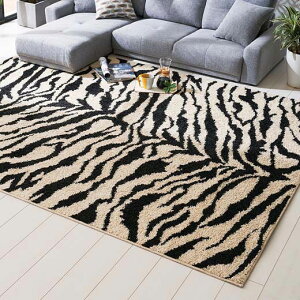 ゼブラ カーペットの人気商品 通販 価格比較 価格 Com ゼブラ カーペットの人気商品 通販 価格比較 価格 Com