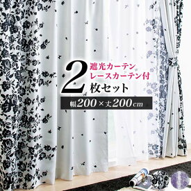 従事した どうやって 容量 薔薇 カーテン Reproda Jp