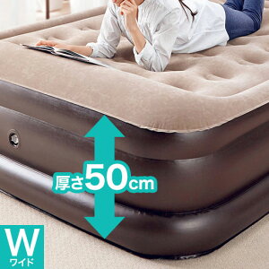 エアベットの通販 価格比較 価格 Com