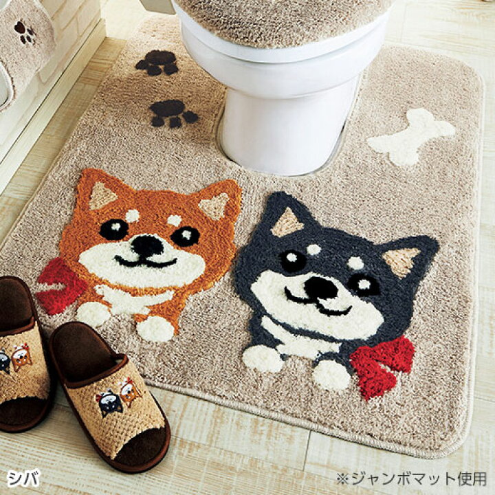 楽天市場 かわいいワンちゃんのトイレマットシリーズ ジャンボマット トイレ用品 トイレマット インテリア家具通販 ノアン