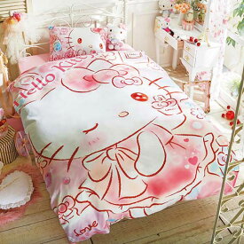 楽天市場 キティちゃんグッズ インテリア 寝具 収納 の通販