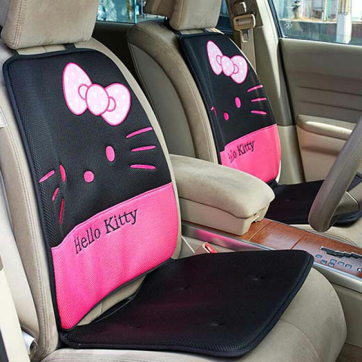 楽天市場 ハローキティカークッション フロントクッション フロントl型クッション 2枚組 インテリア家具通販 ノアン