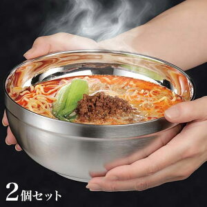 ラーメン 丼 軽いの人気商品 通販 価格比較 価格 Com ラーメン 丼 軽いの人気商品 通販 価格比較 価格 Com