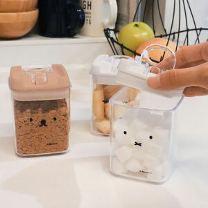 _2510%OFF^LjX^[2Zbg Dick Bruna ~btB[ miffy boris {X 250ml  ۑe R[q[ g    \g eB[ XgbJ[ ۊ Hiۑ Lb` [ L