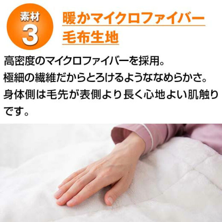 楽天市場】＼4/30限定5%OFF／羽毛布団 洗える シングル セミダブル  