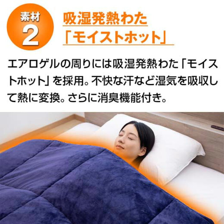 楽天市場】＼4/30限定5%OFF／羽毛布団 洗える シングル セミダブル  