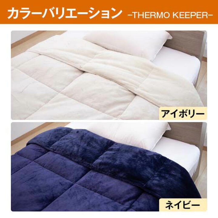 楽天市場】＼4/30限定5%OFF／羽毛布団 洗える シングル セミダブル  