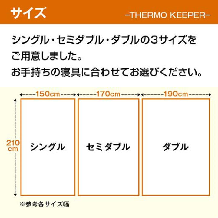 楽天市場】＼4/30限定5%OFF／羽毛布団 洗える シングル セミダブル  