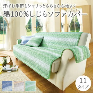 _2510%OFF^D   \t@Jo[ \t@[Jo[ 2P Ђt I IȂ l| nCobN   Ђ 􂦂  100%Z^[\t@J