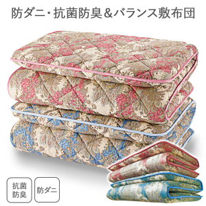 S̓{ ~zc ~zc 5w\  Ŗ }bgX RۖhL h_j ~ӂƂ l }CeB[gbv eCW [ O܂荘ɗD{h_jERۖhLoX~