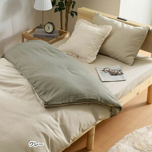 Jo[ h_j 43×63cm xn ԕ sP[X ܂Jo[ }NJo[ _jh~ ԕ΍ cC o[Vu  t@Xi[ zcJo[ V h_jJo[OJ