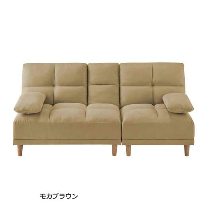 楽天市場】ソファーベッド 3人掛け ソファーベッド ソファー ソファ 