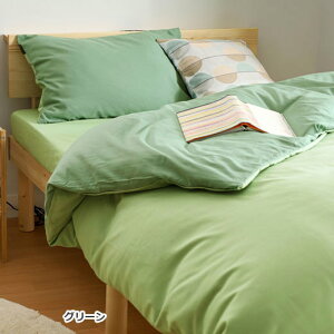 zcJo[ 3_Zbg zcJo[3_Zbg o[Vu h_j TCht@Xi[ VO _u Z~_u |zcJo[ {bNXV[c Jo[ 4_Zbg Q \ 􂦂 