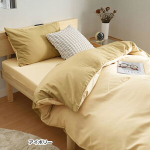 _12/11܂ōő20%OFF^ zcJo[ 3_Zbg zcJo[3_Zbg o[Vu h_j TCht@Xi[ VO _u Z~_u |zcJo[ {bNXV[c Jo[ 4_Zbg 