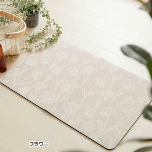 oX}bg 􂦂 ߂ RpNg e \tgf ]ysgp ɂH ݂͂ŃJbg\ t[ tHg e][ jAX