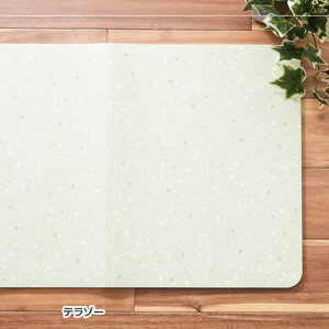 oX}bg 􂦂 ߂ RpNg e \tgf ]ysgp ɂH ݂͂ŃJbg\ t[ tHg e][ jAX