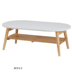 [e[u ܂肽 It 90cm e[u  ܂肽݃e[u  JtFe[u ܂݃e[u [t [I rOe[u Z^[e[u VR ؐ V