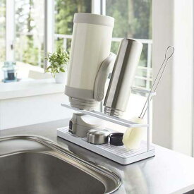キッチン雑貨 タワー ワイドジャグボトルスタンド＜tower 山崎実業 キッチン収納 水切りトレー マグボトルスタンド＞ インテリア ノアン