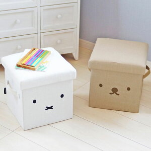 Dick Bruna ~btB[ miffy boris {X ȈՎ[P[X [{bNX  rO[ ܂肽 ܂ RpNg  킢 Vv i` mg[ LN