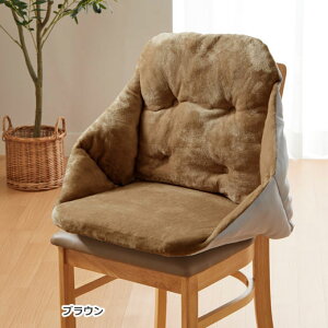 _11/13܂5%OFF^֎qNbV wt ӂ tl zc _CjO`FA  ΍ ₦΍  k CXp g 􂦂 \ ܂肽 n It