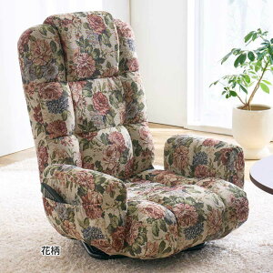 _11/11܂1000~OFF^֎q ] nCobN I| ֎q NCjO  ]֎q It ֎q `FA  RpNg tA`FA  lp 1lp 1l|\t@[ 