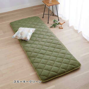 Q}bg ܂肽 l 180 RۖhL 70×180cm Qzc Qp}bg zc O NbV }CNf Ɍ 5w\ [Rt