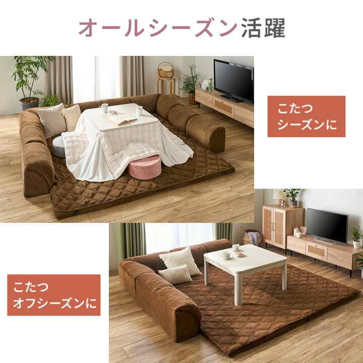 楽天市場】＼4/14限定1000円OFF／ フロアソファー ローソファ フロア 