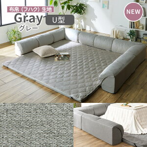 _11/16܂1000~OFF^tA\t@[ [\t@ tA\t@[ [\t@[ R[i[\t@ O NbV̌^O vC}bg [\t@ p[\t@\ L U rO 