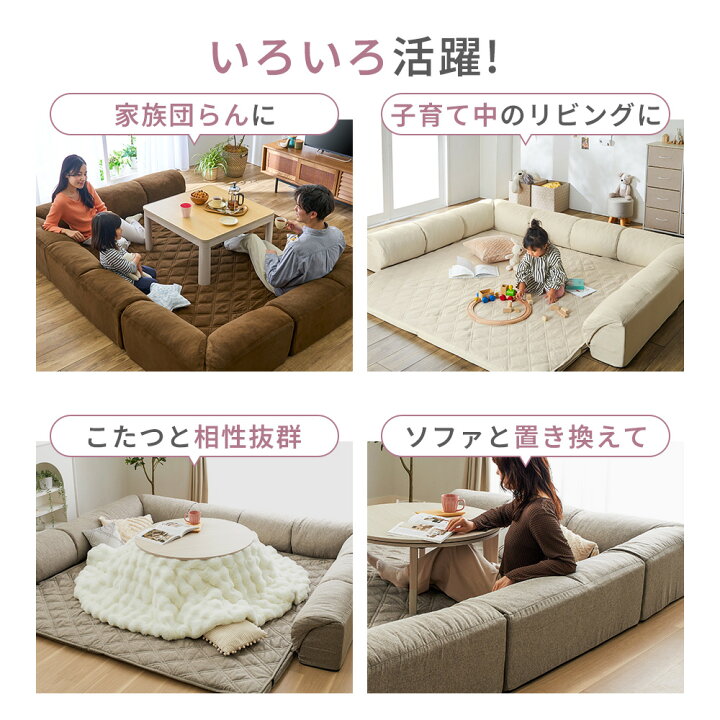 楽天市場】＼18日限定P5倍／ フロアソファー ローソファ フロア 