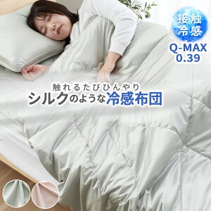 uPbg |zc |zc VN^b` ⊴ ڐG⊴   􂦂 \ ėp  ^IPbg   140×190