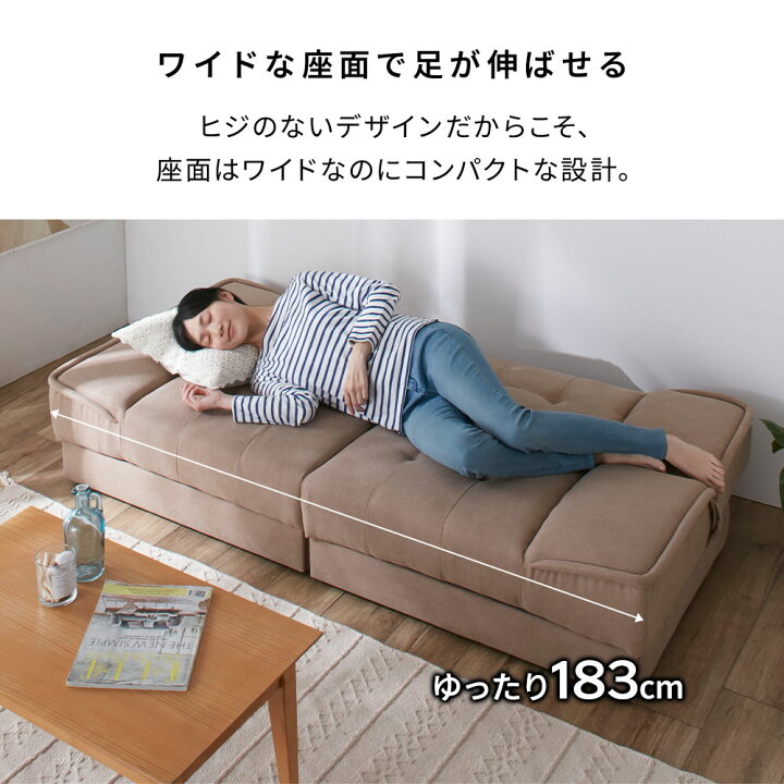 楽天市場】ソファーベット 3人掛け ソファベット 収納付き 収納 座面 