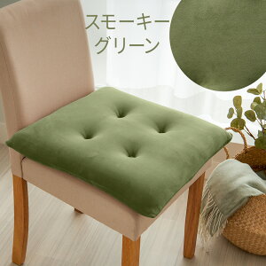 V[gNbV  `FApbh lp 킢 V[g NbV 43cm `FANbV V[gNbV Ђt zc }CNf 5w\ Ƃ낯  Œ Rt `FAN