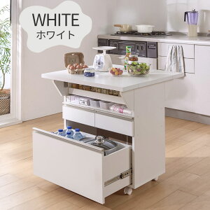 _12/3܂1,000~OFF^Lb`S JE^[e[u 75 LX^[t JE^[ Lb`JE^[ e[u o^tCe[u 72.5 AChLb` Lb`{[h J