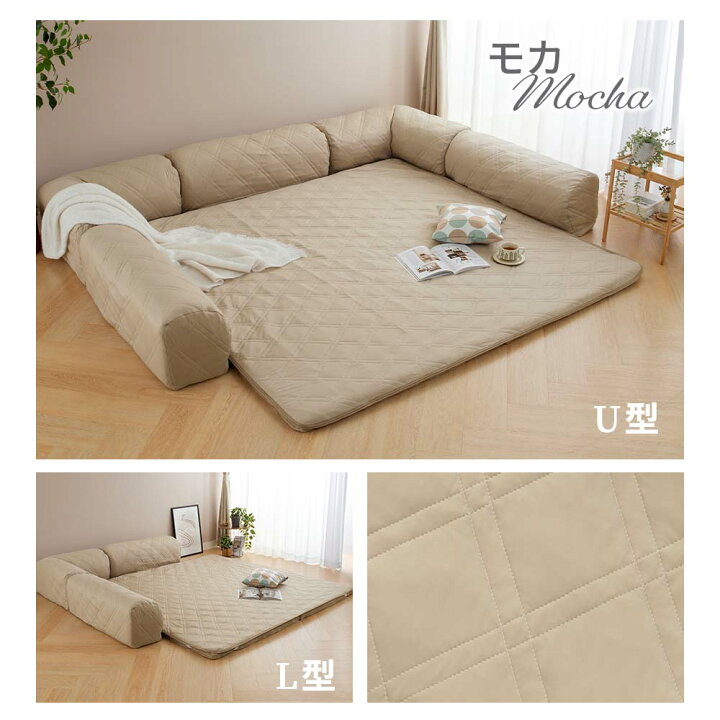 楽天市場】接触冷感 夏用 専用カバー クッション L型用 U型用 ラグ一 