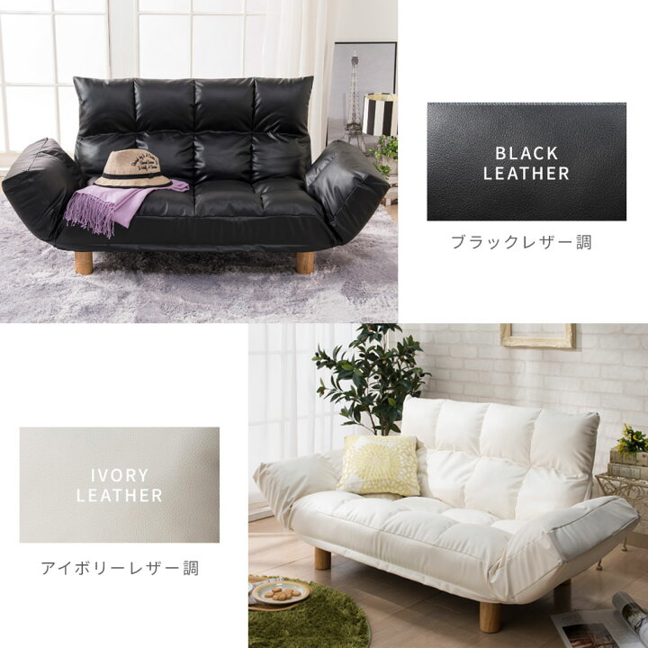 楽天市場】＼4/10まで最大20％OFF／ソファー 2人掛け コンパクト 
