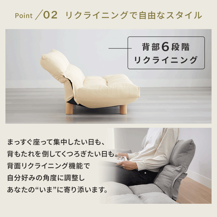 楽天市場】ソファー 2人掛け コンパクト レザー おしゃれ ソファ