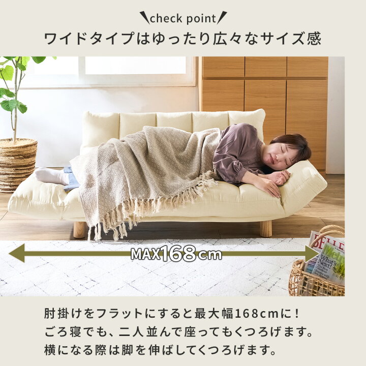楽天市場】ソファー 2人掛け コンパクト レザー おしゃれ ソファ 
