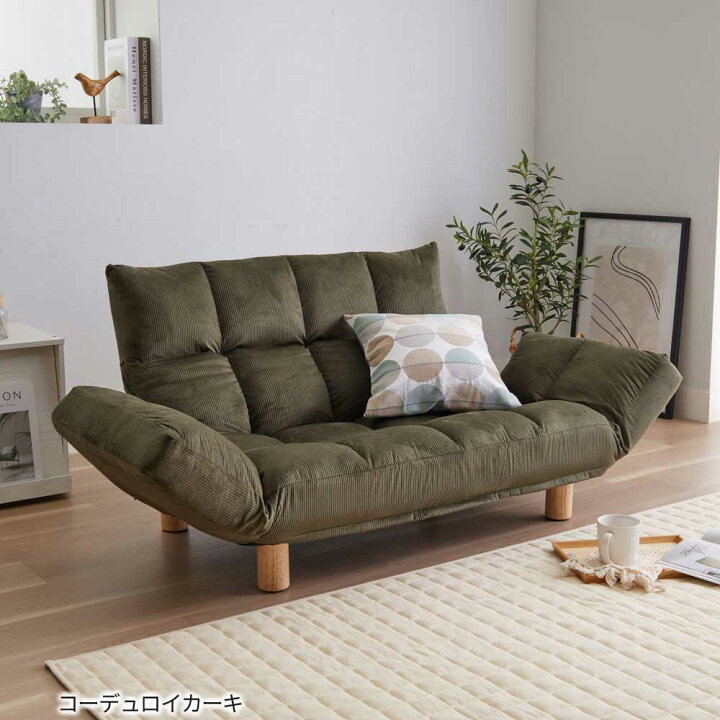 楽天市場】＼4/10まで最大20％OFF／ソファー 2人掛け コンパクト 