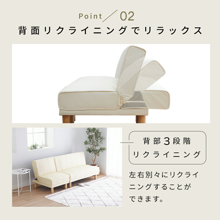 楽天市場】＼4/17まで2000円OFF／ ソファーベッド 2人掛け 3人掛け 