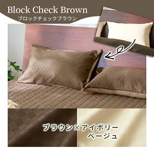 Jo[ 43×63cm ܂Jo[ Vv  l炵 s[P[X sP[X zCg O[ lCr[ 􂦂   l炵zeeCXgo[VuJo[