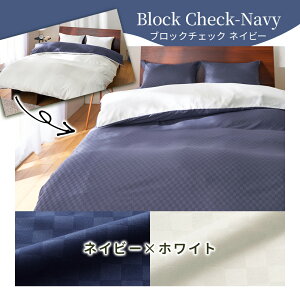 _12/3܂5OFF^|zcJo[ VO Z~_u _u NC[ LO zcJo[ Pi |zcJo[ s[`XLH Vv  􂦂 ې  @OK lbggp k