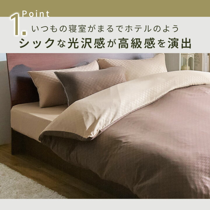 楽天市場】＼4/17まで最大20％OFF／ ボックスシーツ シングル ベッド 