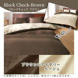 _11/27܂ŒPi5OFF܂Ƃߔ^zcJo[ 3_Zbg VO zcp xbhp |zcJo[ ~zcJo[ {bNXV[c xbhV[c Q Jo[  k x[i z